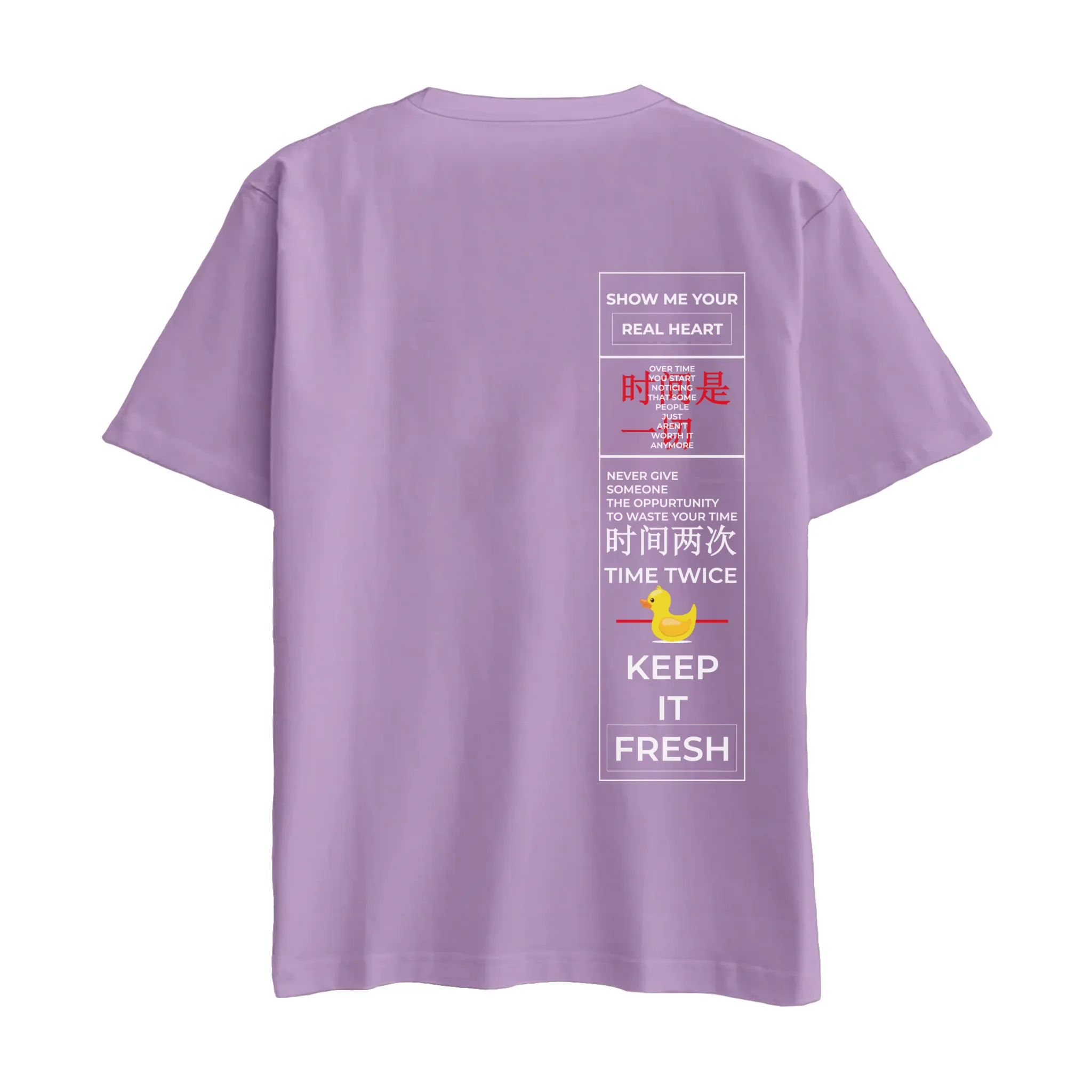 Keep It Fresh  - Oversize T-Shirt