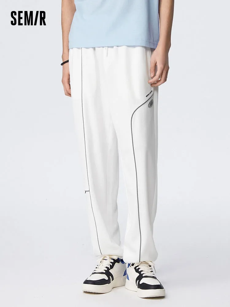 Men's Knitted Comfortable Moisture-absorbing Quick-drying Jogging Pants