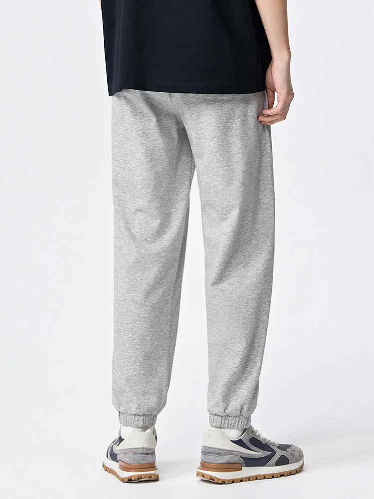Men's Knitted Comfortable Moisture-absorbing Quick-drying Jogging Pants