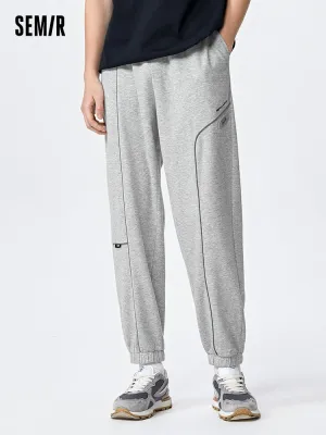 Men's Knitted Comfortable Moisture-absorbing Quick-drying Jogging Pants