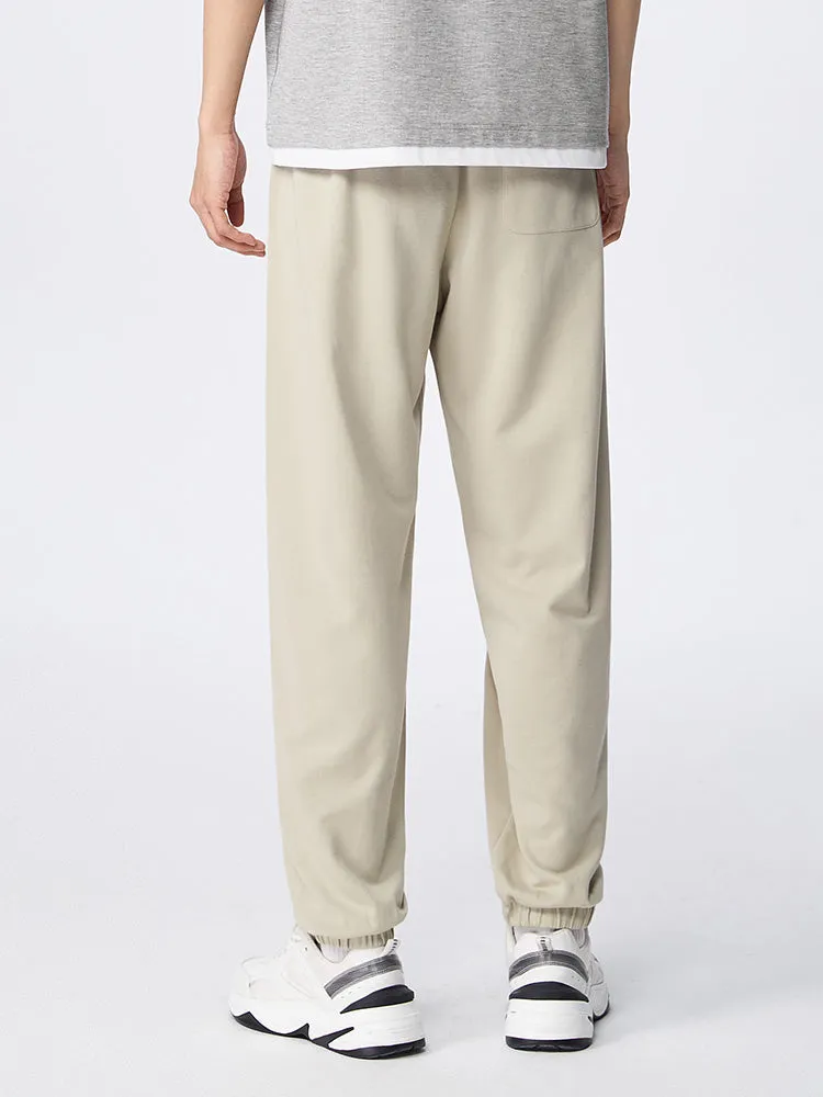 Men's Knitted Comfortable Moisture-absorbing Quick-drying Jogging Pants
