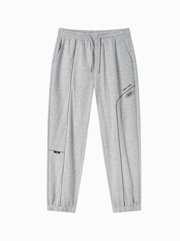 Men's Knitted Comfortable Moisture-absorbing Quick-drying Jogging Pants