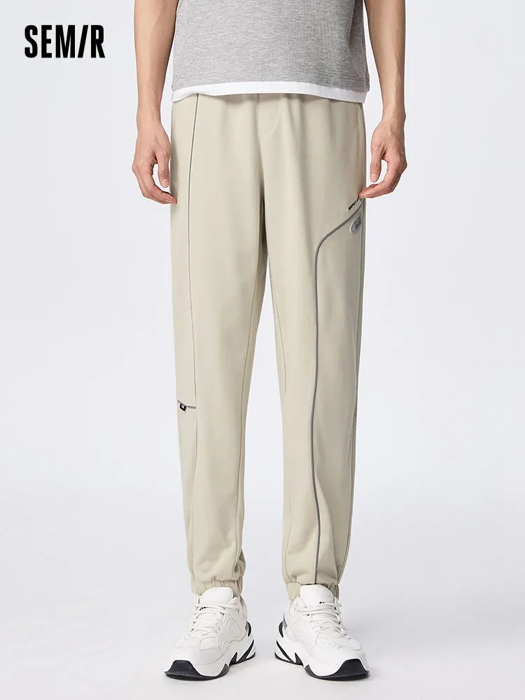 Men's Knitted Comfortable Moisture-absorbing Quick-drying Jogging Pants