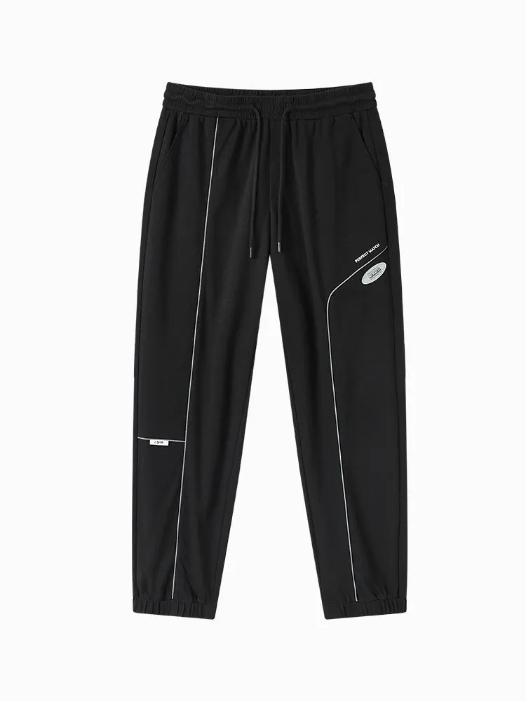 Men's Knitted Comfortable Moisture-absorbing Quick-drying Jogging Pants
