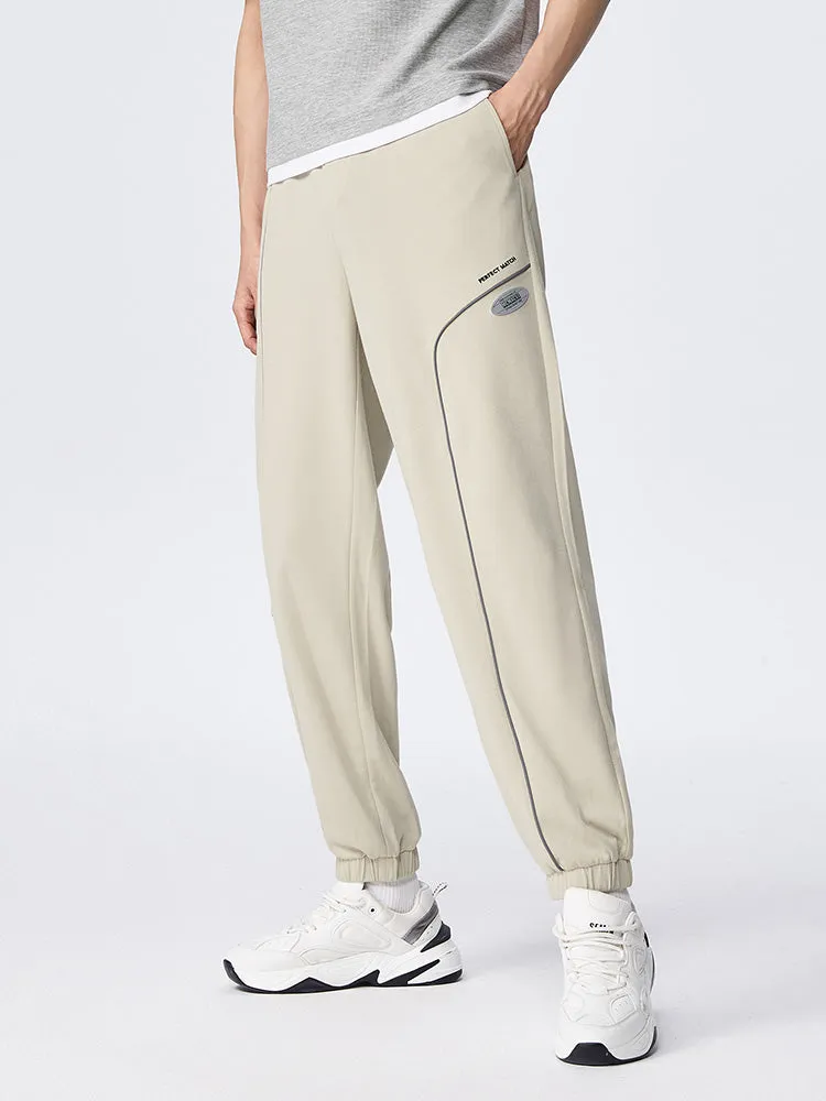 Men's Knitted Comfortable Moisture-absorbing Quick-drying Jogging Pants