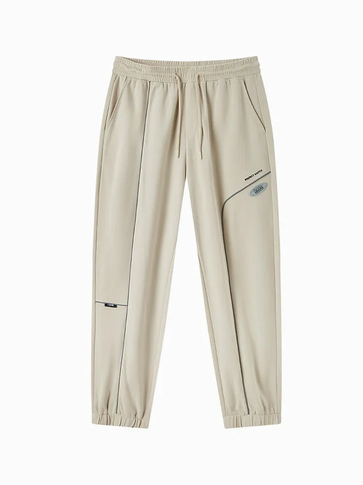 Men's Knitted Comfortable Moisture-absorbing Quick-drying Jogging Pants