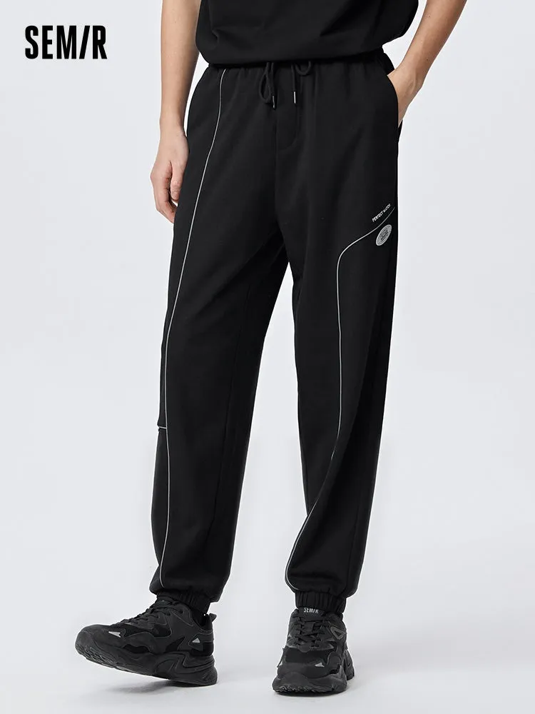 Men's Knitted Comfortable Moisture-absorbing Quick-drying Jogging Pants