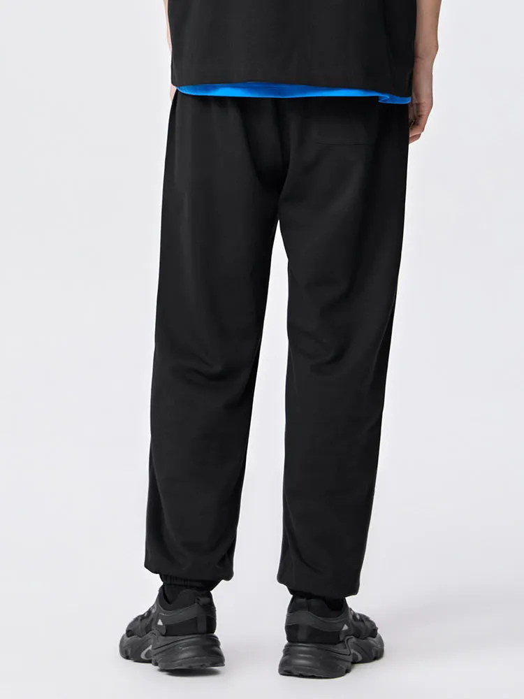 Men's Knitted Comfortable Moisture-absorbing Quick-drying Jogging Pants