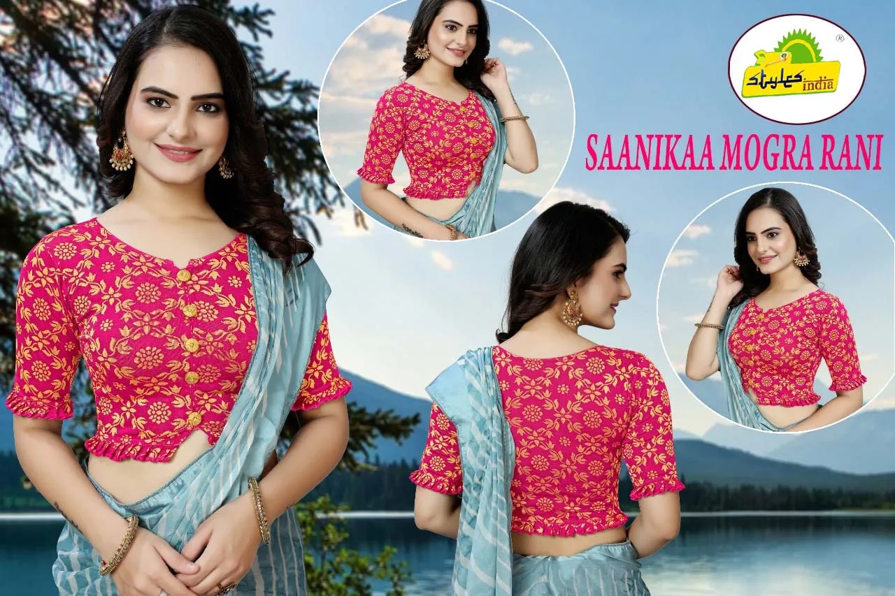 StylesIndia Women's Cotton Lycra Stretchable Designer Tank Tops – Trendy & Ethnic DN-Sanika Mogra