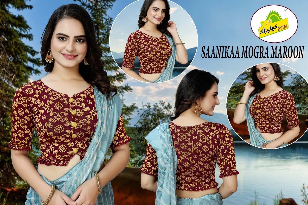 StylesIndia Women's Cotton Lycra Stretchable Designer Tank Tops – Trendy & Ethnic DN-Sanika Mogra